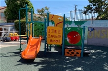 Sunshine Daycare Preschool