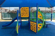 Maywood