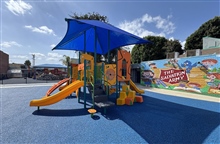 The Salvation Army LA Daycare